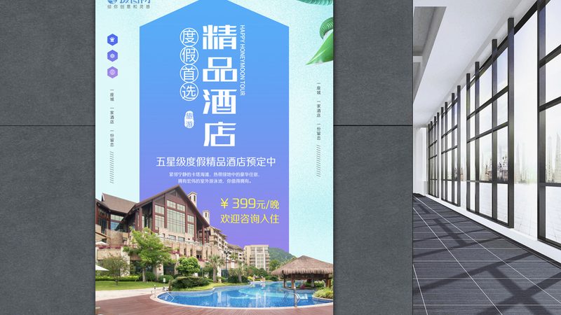 邮轮旅游报价单揭秘：如何慧眼识珠，选择心仪之旅