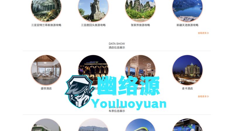 冬令营住宿安全，家长最该盯紧这十条