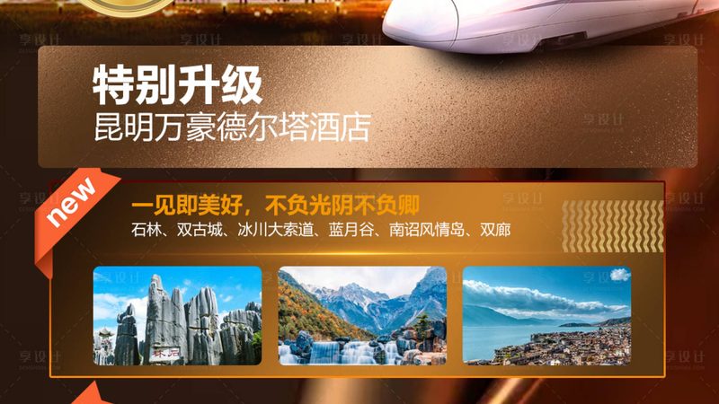 团建活动：分类与特点解析