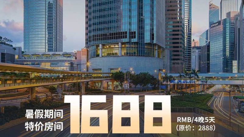 自驾旅游线路攻略哪个网站好